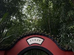 -成都武侯祠博物馆