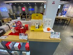 -九机·手机电脑数码(亦乐店)
