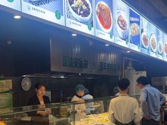 -直隶安家牛肉罩饼(建华店)