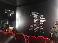 -中国科学技术馆影院