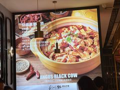 -刘一锅筋头巴脑(千峰路店)
