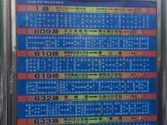 -中原麦购时代广场(南市店)