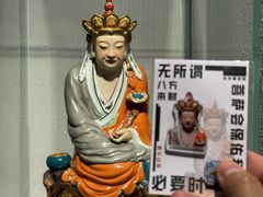 -景德镇中国陶瓷博物馆