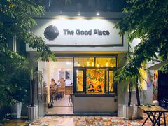 门面-The Good Place好地方·Brunch·coffee(国贸店)