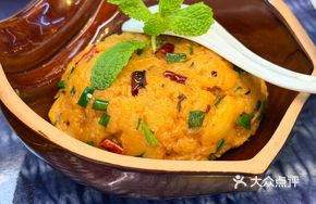 Lijiang Old Milk Potato
