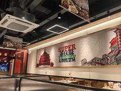 -渝是乎川渝小炒(龙旗购物中心店)