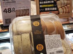 -盒马鲜生(大成店)