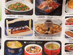 -老碗餐饮(前进路店)