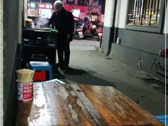 -五娭毑臭豆腐(黄兴南路店)