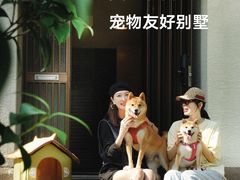 -厦门悦华酒店