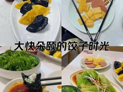 -船歌·鱼水饺青岛菜(国贸商城店)