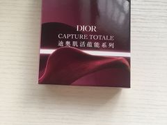 -Dior(金鹰购物中心店)