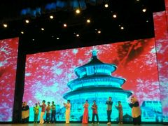 android_upload_pic-什刹海剧场