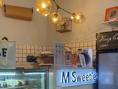 -姆们M Sweetie Cake(三里屯店)