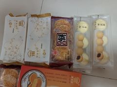 -阿吉仔(大元路店)