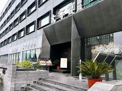 -太守宴·蘭院(天塔店)