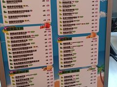 -北京华联购物中心(天通苑店)