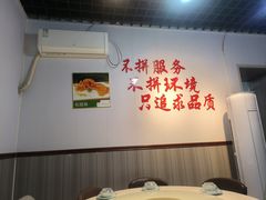 -逢春菜馆天津菜(胜利路店)