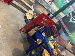 -马路边边火锅串串(观前街店)