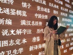 -张之洞与武汉博物馆
