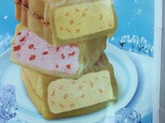 iphone_upload_pic-元初食品(幸福e家小区店)