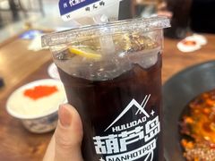 -楠火锅(葫芦岛飞天广场店)