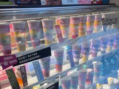 -Blueglass酸奶(财富购物中心店)