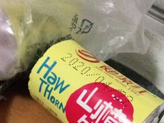 -世纪联华超市(外海店)