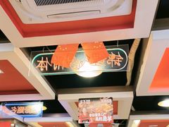 -沈姐万州烤鱼(沙坪坝七中店)