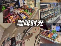 -COSTA COFFEE(哈尔滨凯德学府店)