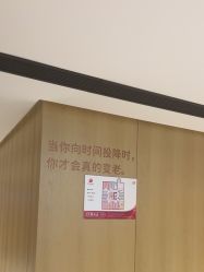 -广东韩妃整形外科医院