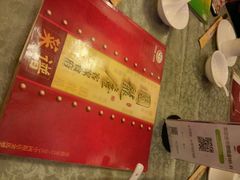 android_upload_pic-围龙屋客家食府(福田店)