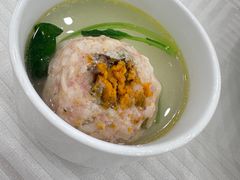 蟹粉狮子头-怡园饭店-餐厅(四望亭店)