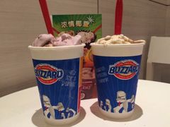 -DQ(建邺万达店)