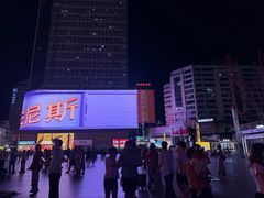 -郑州粤海酒店(郑州二七广场店)