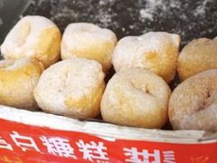 -老南昌白糖糕(大士院店)