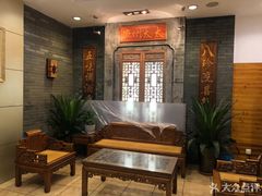 -庐州太太(鼓楼店)