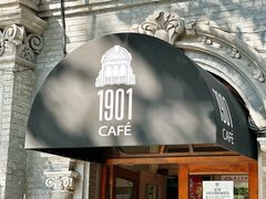 -1901 Cafe(西四店)