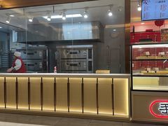 -北京稻香村(方庄店)