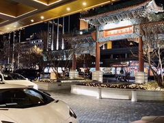 -王府半岛酒店