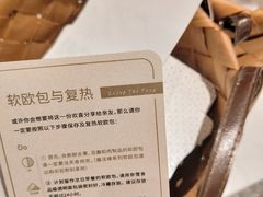 -奈雪的茶(天河城店)