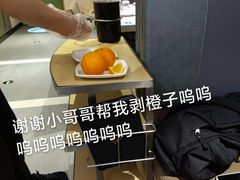 -海底捞火锅(奥体南路店)