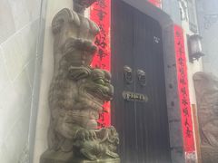 -西溪南古村落