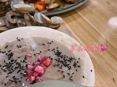 芋泥-福州人铭小吃