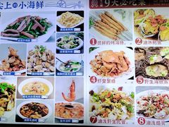 -来之顺海鲜菜馆·青岛菜·始于1993(栈桥店)