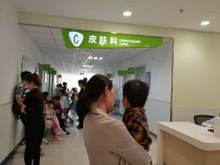 -上海市儿童医院(泸定路院区)