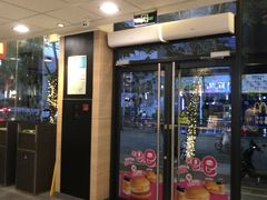 -麦当劳(假日广场店)