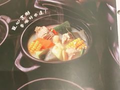 -新旺茶餐厅(嘉里城店)