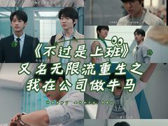 -幸福蓝海国际影城(扬名IMAX店)