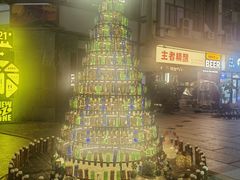 -霸腹烤肉(厦门柚子番店)